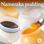 �}���S�[�v����